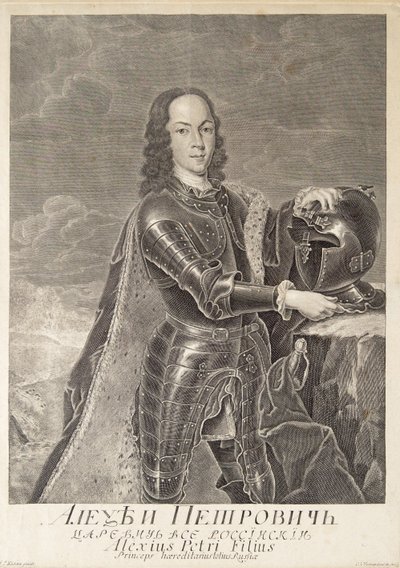 Portrait du tsarévitch Alexeï Petrovitch de Russie 1690-1718, vers 1740 - Christian Albrecht Wortmann