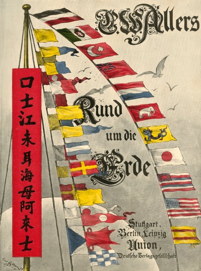 Drapeaux de signalisation maritime internationale - Christian Wilhelm Allers