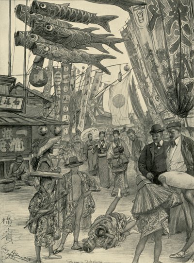 Scène de rue, Yokohama, Japon, 1898 - Christian Wilhelm Allers