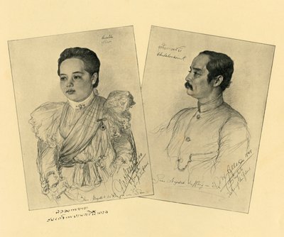 Le Roi et la Reine de Siam, 1898 - Christian Wilhelm Allers