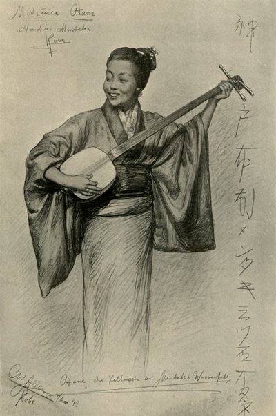 Femme jouant du shamisen, chutes de Mentaki, Kobe, Japon, 1898 - Christian Wilhelm Allers