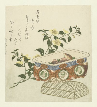 Grenouille et branche de Kerria Japonica - Chôtei Hisazumi