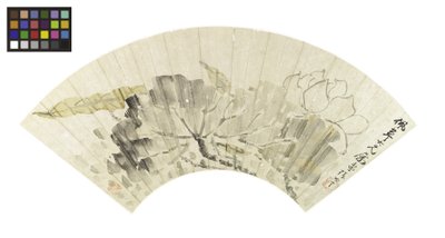 Fleur de lotus et feuilles - Cining Zhang
