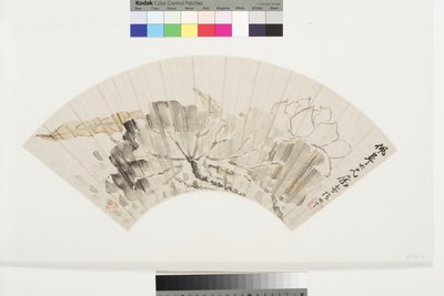 Fleur de lotus et feuilles, début du 19ème siècle - Cining Zhang