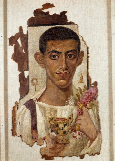Égypte ancienne : portrait d