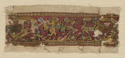 Fragment de frontière - Coptic
