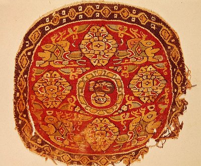 Représentation copte du Christ, VIIIe-Xe siècle après J.-C. - Coptic Coptic