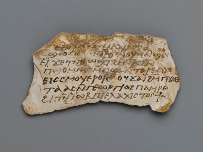 Ostrakon, de Thèbes - Coptic Coptic