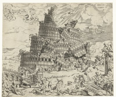 Chute de la tour de Babel - Cornelis Anthonisz.