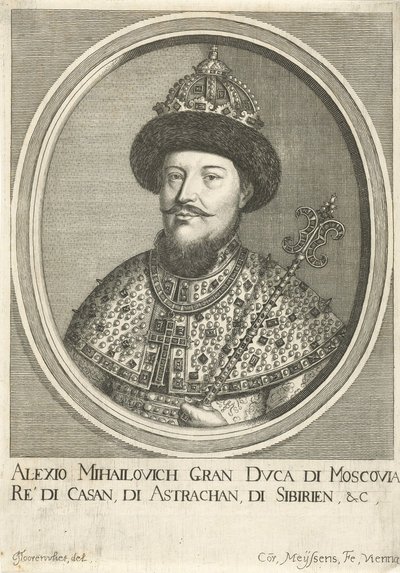Portrait du tsar Alexis Ier Mikhaïlovitch de Russie 1629-1676, 1670 - Cornelis Meyssens