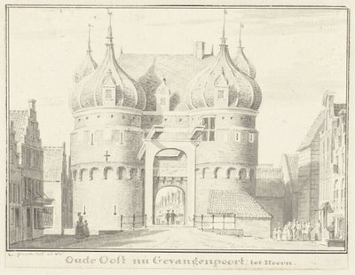 La vieille porte de l