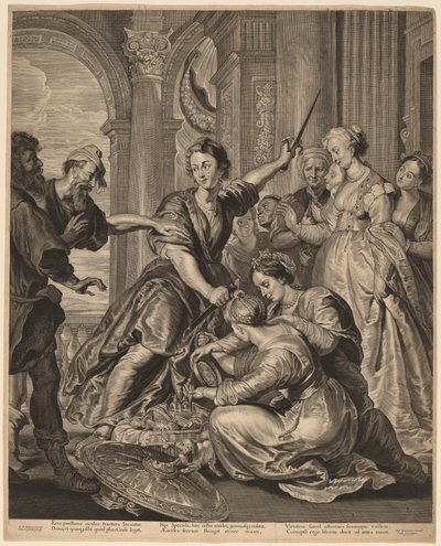 Achille à la cour de Lycomède - Cornelis Visscher after Sir Peter Paul Rubens, published by Pieter Claesz Soutman