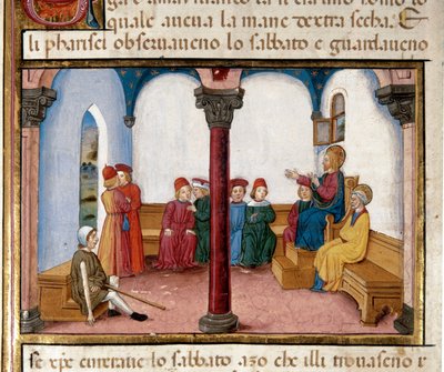 Jésus guérit l