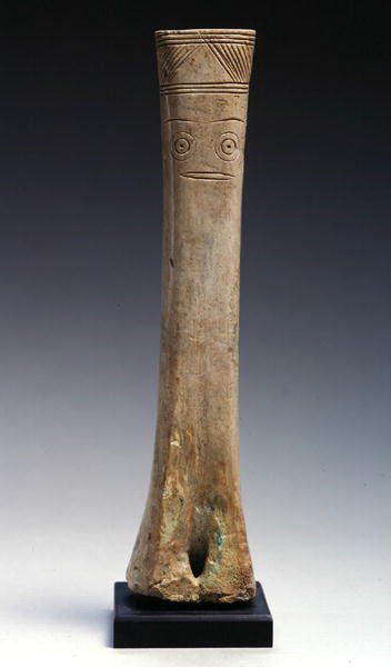 Figure sculptée, Âge du bronze ancien, 2700-1900 av. J.-C. - Cypriot Cypriot