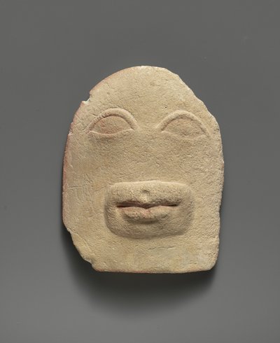 Relief votif en calcaire des yeux et d