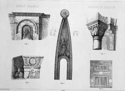 Chapiteaux et détails architecturaux du narthex de Kahrije Dzamissi, l
