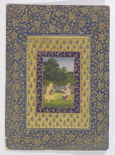 Layla lisant à Majnun, qui est assis sous un arbre près d