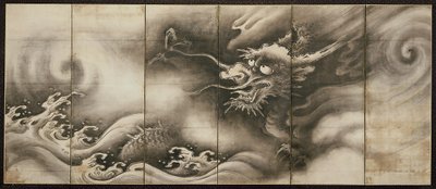 Dragon [à droite du couple Dragon et Tigre], milieu du XVIe siècle - Dōan Yamada