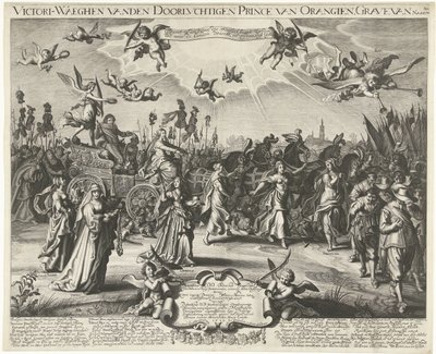 Entrée triomphale allégorique de Frédéric-Henri, 1629 - Daniël van den Bremden