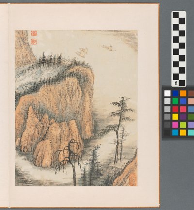 Réminiscences de la rivière Qinhuai, Dynastie Qing - Daoji Shitao