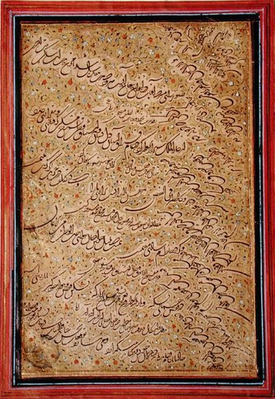 Calligraphie ta