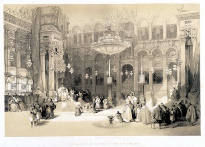 Intérieur de l