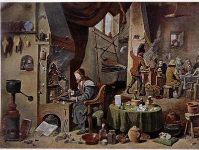 Laboratoire d