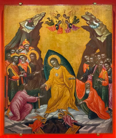 Descente du Christ aux enfers, vers 1710 - Demetrios Phoskalis