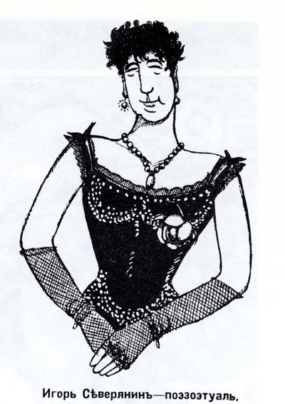 Igor Severianine 1887-1941 Caricature, 1915 - Deni