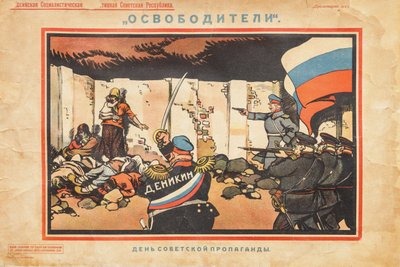 Libérateurs, 1919 - Deni