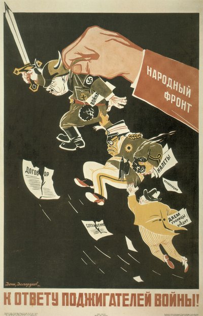 Front populaire. Les instigateurs de la guerre mondiale doivent être tenus responsables, 1936 - Deni