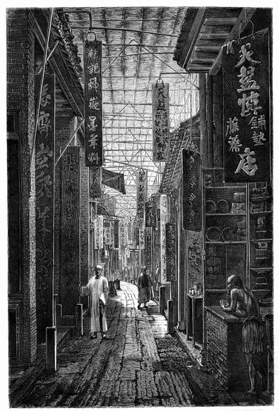 Vue de la rue de la Pharmacie à Canton. Gravure d
