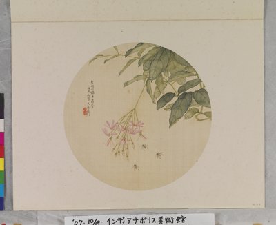 Abeilles et fleurs - Deyi Wu