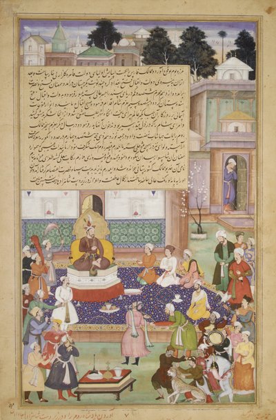 Sultan Bayazid devant Timur, Folio d
