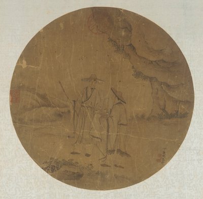 Paysage : deux figures, dynastie Qing, 18ème siècle - Ding Guanpeng