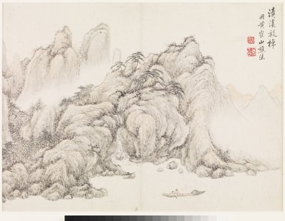  - Ding Huang