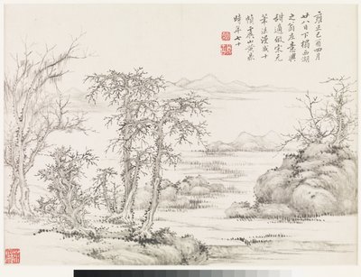  - Ding Huang