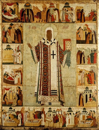 Russe : "Metropolitan Alexis" Metropolitan Alexis - Dionisius