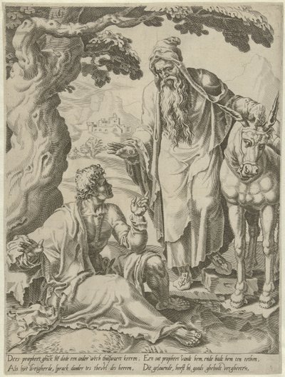 Invitation du prophète à l