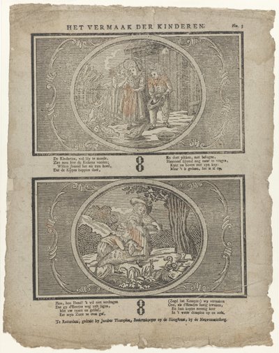 Le divertissement des enfants - Dirk van Lubeek