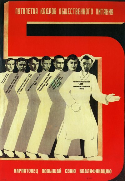 Le plan quinquennal de la restauration publique - Dmitri Anatolyevich Bulanov