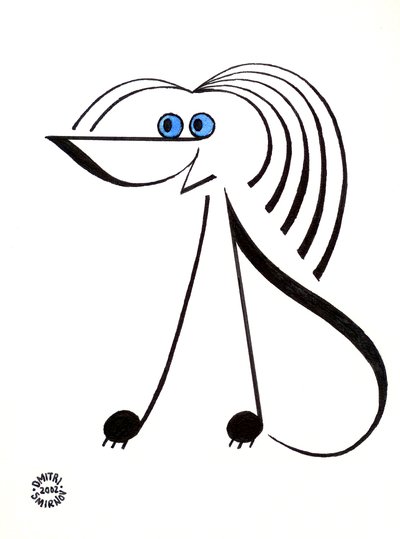 Chien musical - chien dessiné en notation musicale. - Dmitri Smirnov
