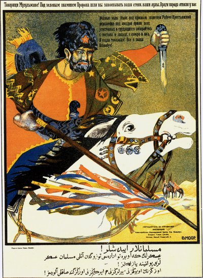 Camarades musulmans ! Rejoignez tous les rangs de Vsevobuch !, Formation militaire universelle, 1919 - Dmitri Stachievich Moor