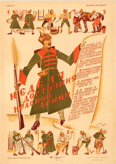 La Semaine de la Propriété de l