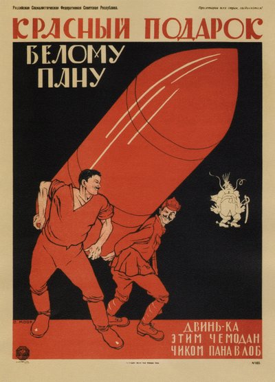 Un cadeau rouge à un maître blanc... Affiche, 1920 - Dmitriy Stakhievich Moor