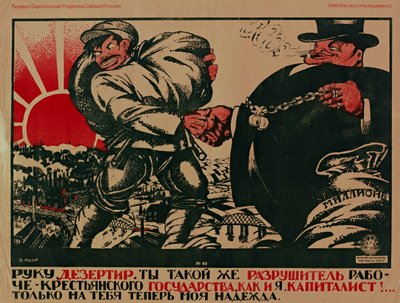 Déserteur, tu es autant un destructeur de l