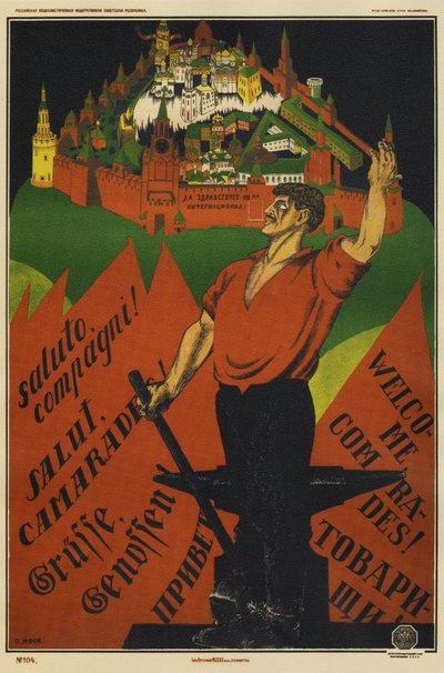 Vive la 3e Internationale!, 1920 - Dmitriy Stakhievich Moor