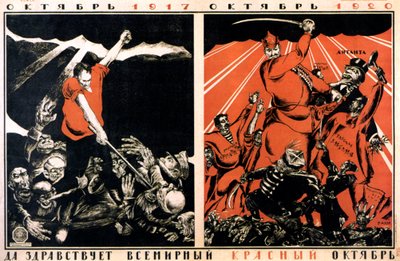 Octobre 1917 - Octobre 1920. Vive le Grand Octobre Rouge mondial !, affiche - Dmitriy Stakhievich Moor