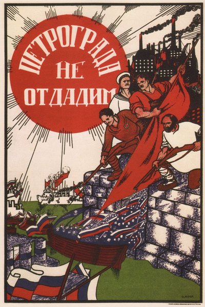 Petrograd ne sera pas rendu - Dmitriy Stakhievich Moor