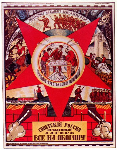 La Russie soviétique est assiégée. Tous à la défense! Affiche, 1919 - Dmitriy Stakhievich Moor
